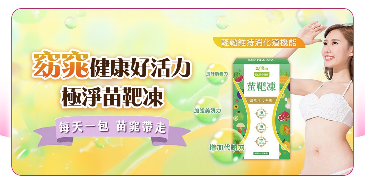 9張BN_8