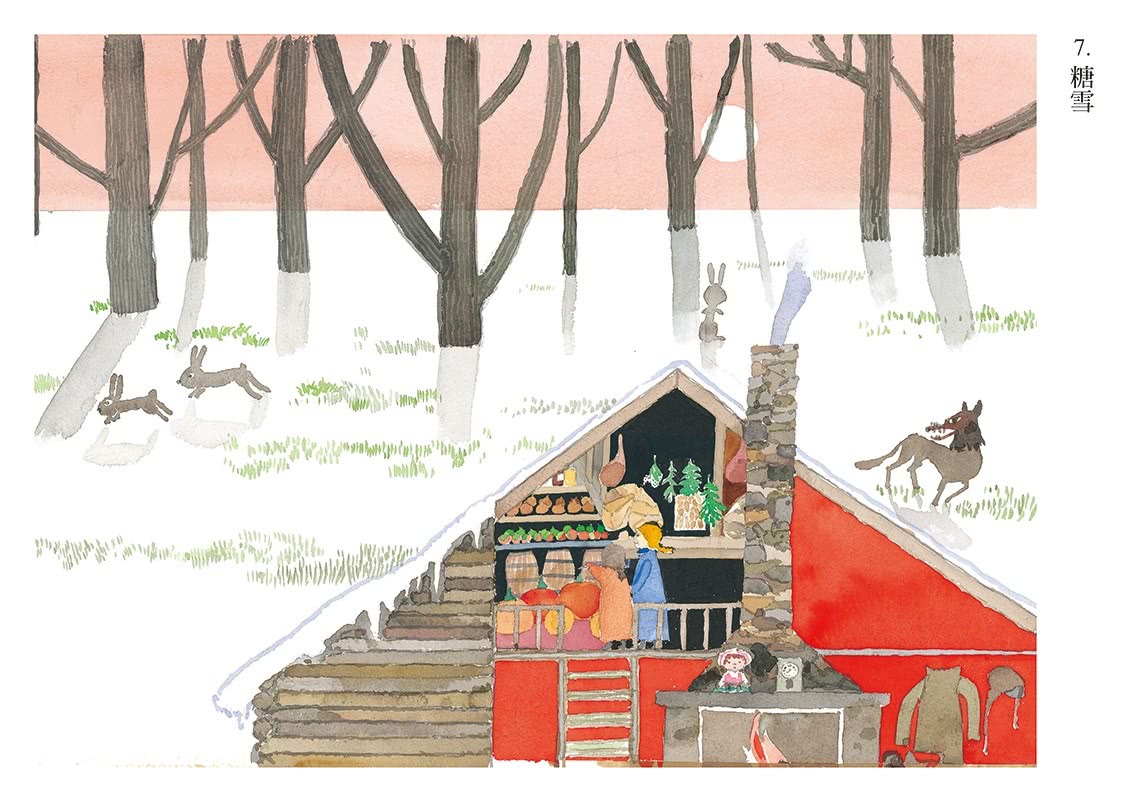 大森林裡的小木屋【經典文學名家全繪版，安野光雅300幅全彩插圖】（二版）