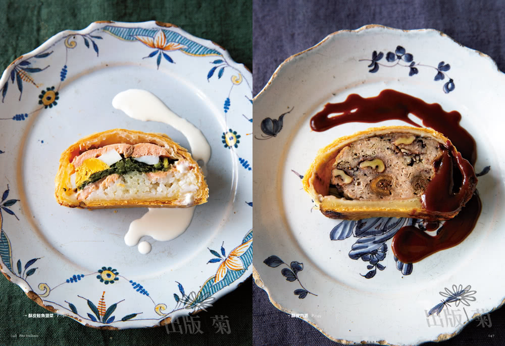 法國人最喜歡的鹹派＆甜塔＆鹹蛋糕：既快速又美味的料理 為餐桌帶來豐盛與變化的終極配方50道