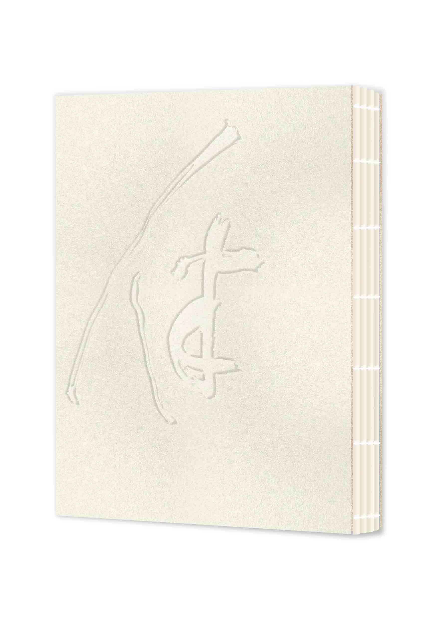 伴：邢悅三行詩•三(隨書附贈邢悅手寫書卡)