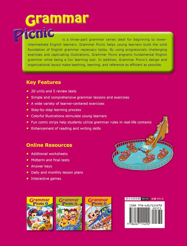 Grammar Picnic 2（課本+練習本+專屬互動式數位遊戲、資源）