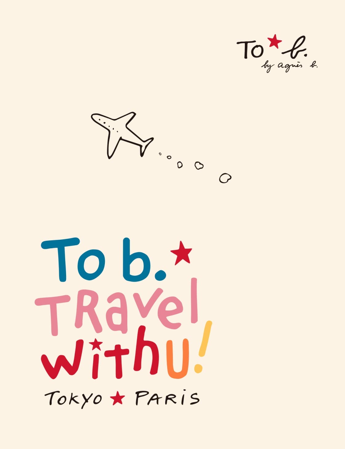 【附To b. by agnes b.手機掛繩】To b. Travel With U巴黎&東京城市漫遊 探訪40間在地特色店家
