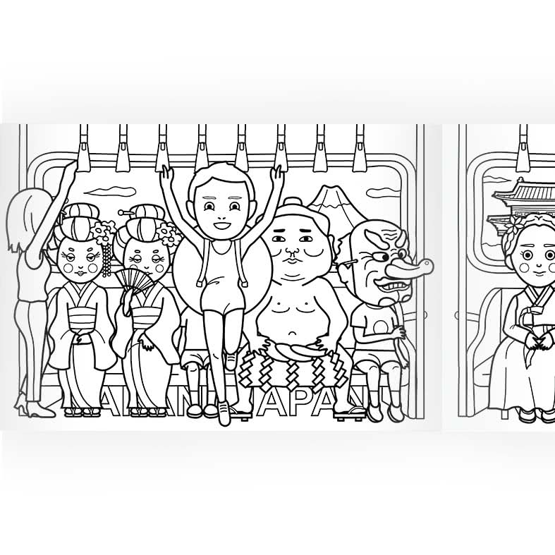 搭火車環遊世界：派對拉拉畫畫本