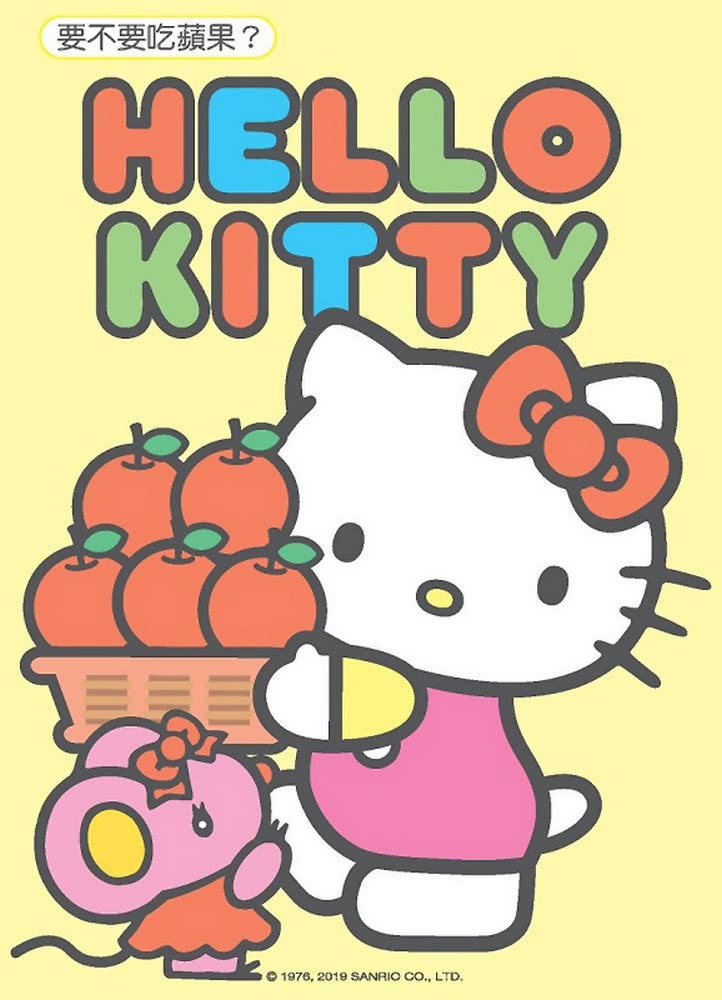 Hello Kitty 點點水彩畫（美妙音符）