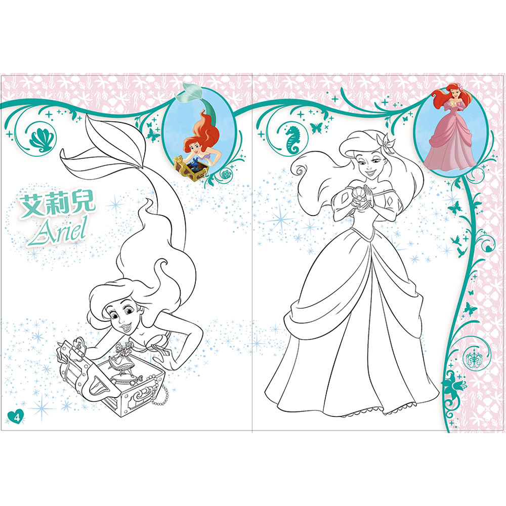 【Disney 迪士尼】 迪士尼公主 炫亮貼塗畫-注音版