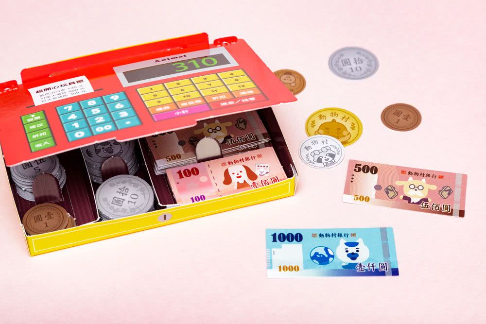 動物商店街理財桌遊：給幼兒的10種錢幣計算遊戲-注音版