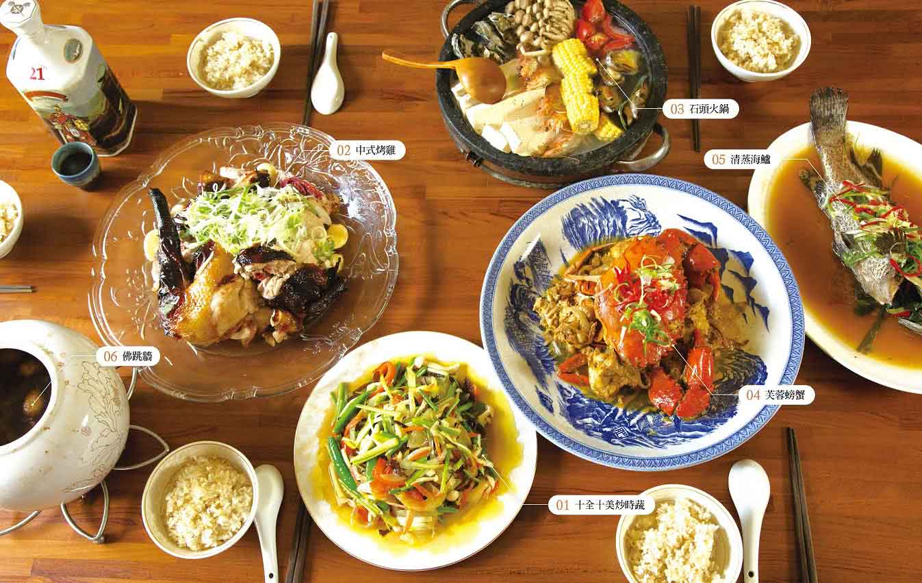 真食手作，Vicky的無添加日常廚房：35款醬料x138道家庭味，用真食物找回全家人的健康