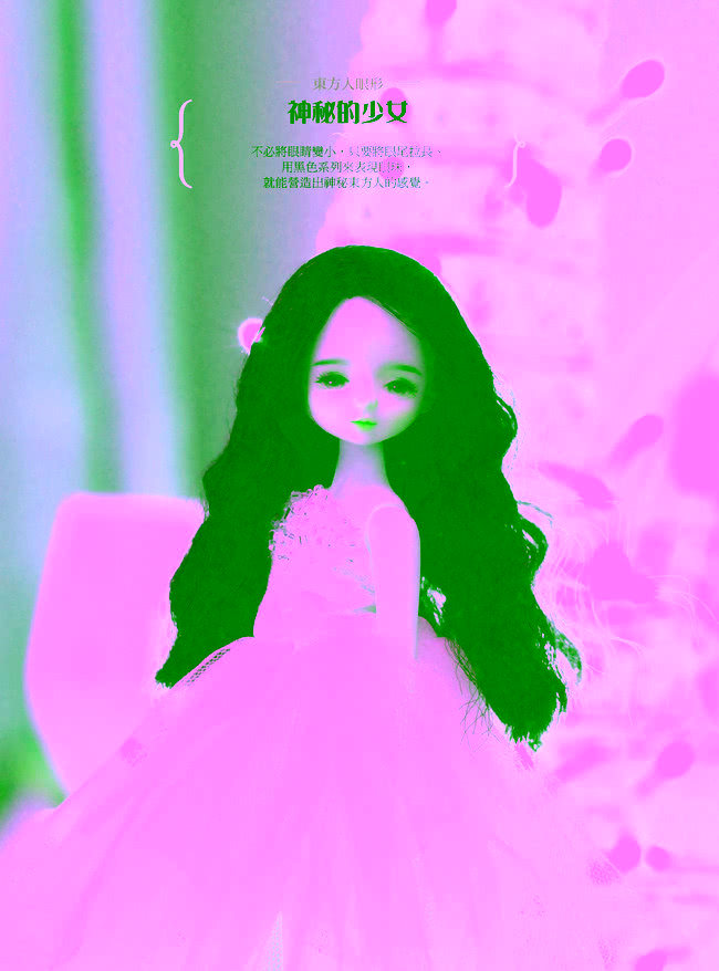 Jia娃娃改妝課：打造世界上獨一無二、只屬於我的　Baby　doll