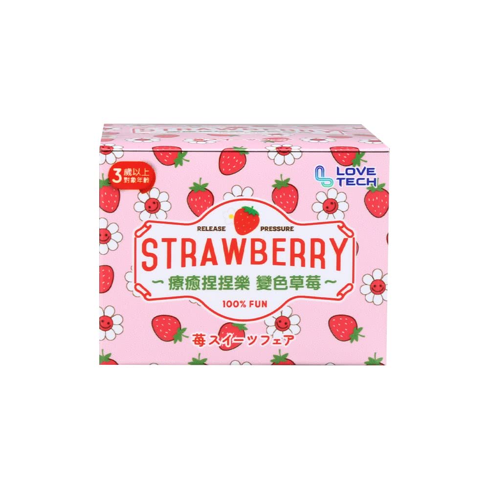 療癒捏捏樂-變色草莓
