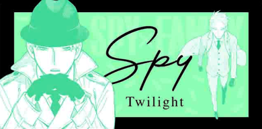 SPY×FAMILY 間諜家家酒 （首刷限定版） 12