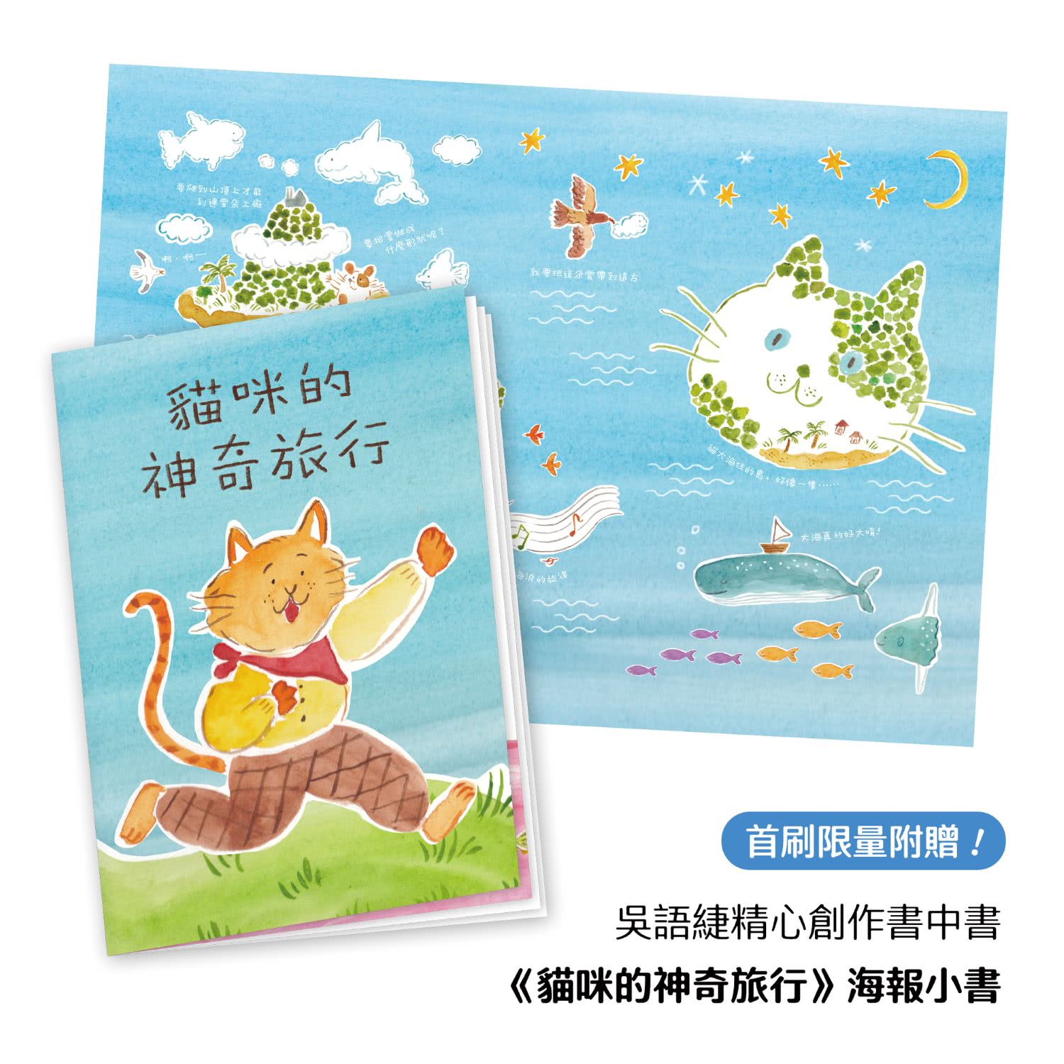 寄給露露的包裹