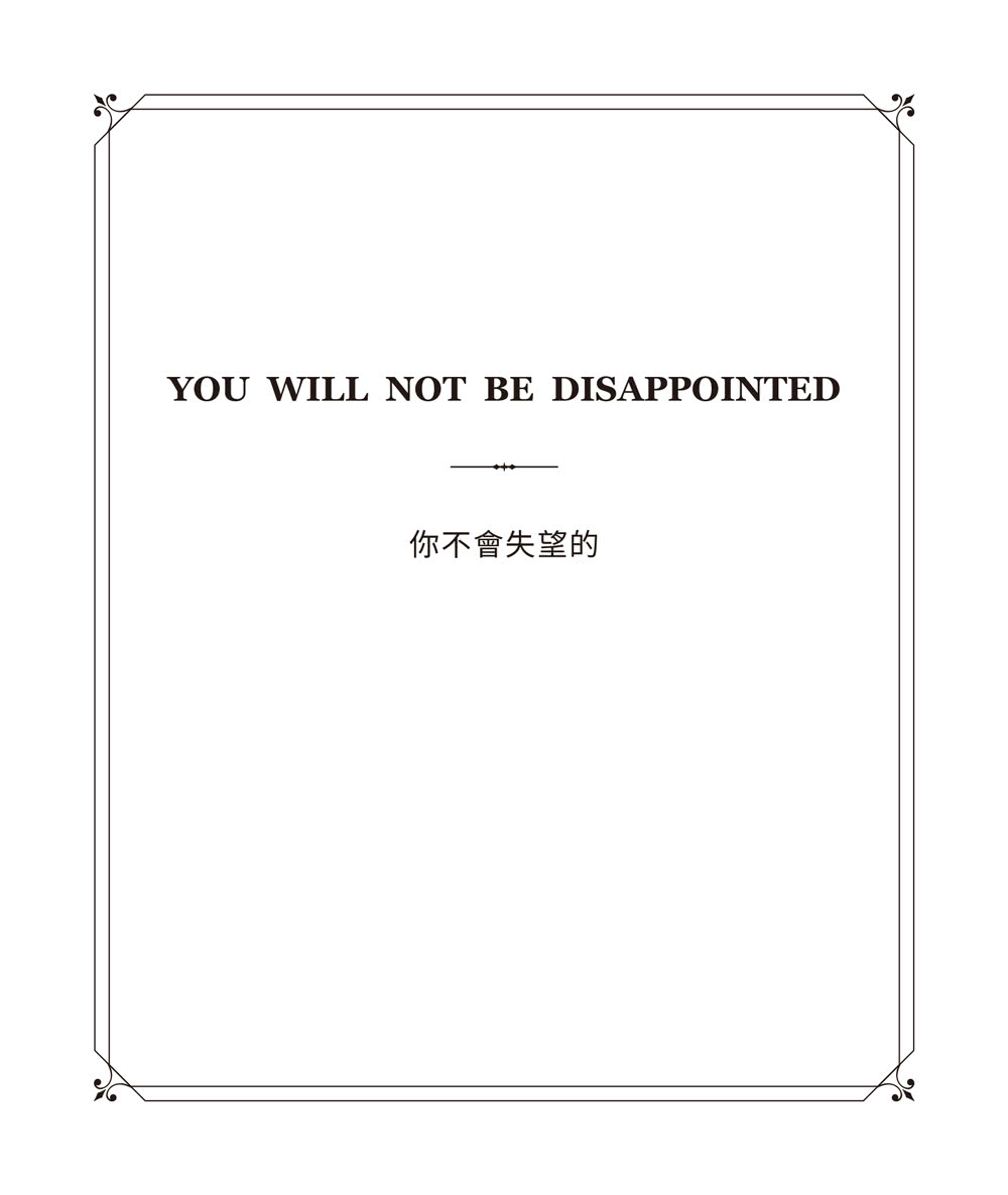 解答之書【布紋燙金豪華限量版】：專屬於你的人生答案（出版25週年．全球熱銷100萬冊）