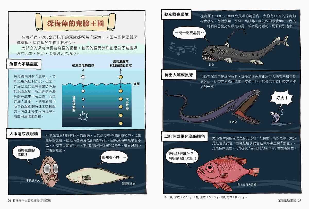 達克比辦案11-15集套書（共五冊）