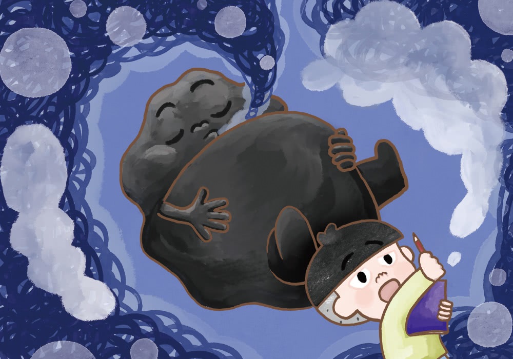 記憶橡皮擦