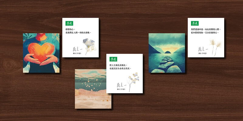 中道【贈品限量版】：未來的靈性道路