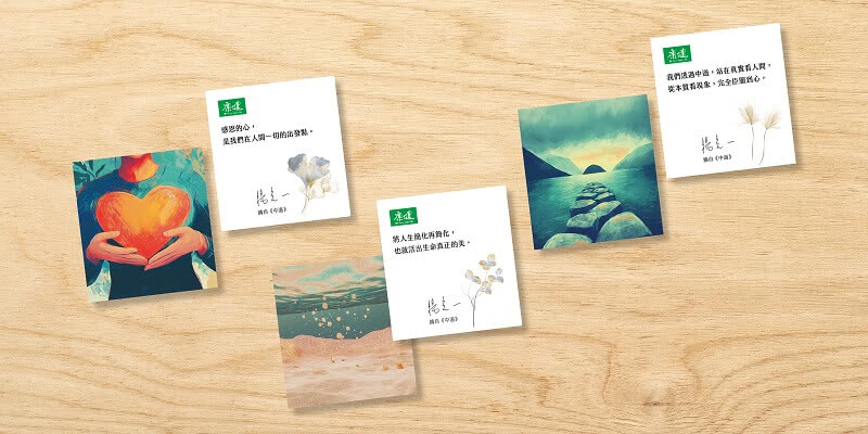 中道【贈品限量版】：未來的靈性道路