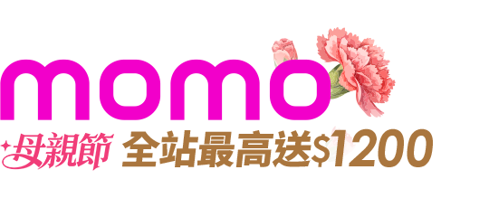 Thunderobot 雷神 其他品牌筆電 A Z 筆記型電腦 電腦 週邊 Momo購物網