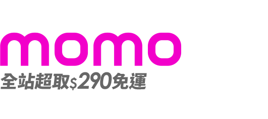 66折起 采實暢書展 書展優惠 書店排行榜 圖書影音 Momo購物網