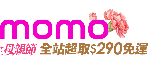 Okuma 釣具品牌 釣具 戶外用品 Momo購物網