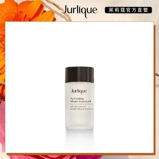 Jurlique 茱莉蔻 紫羅蘭西柚活膚露100ml 贈玫瑰水15ml 發亮精華5ml 發亮霜10ml Momo購物網