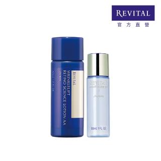 REVITAL 莉薇特麗】全效乳液EX 100ml(資生堂東京櫃品牌) - momo購物網