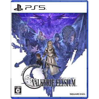 SONY 索尼】PS5 光碟版主機(CFI-1218A01) - momo購物網- 好評推薦-2023 