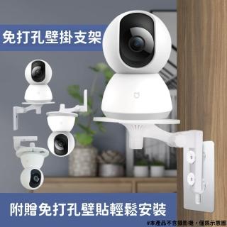 TP-Link Tapo C220(3入組) AI智慧2.5K QHD旋轉式無線網路攝影機-專案促銷- PChome 24h購物