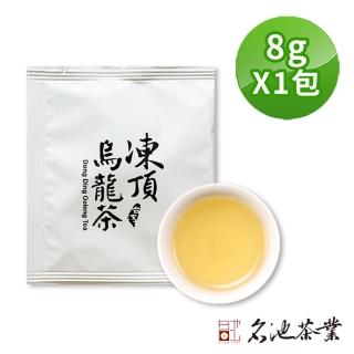 名池茶業】國際禮品高山烏龍茶葉3種任選(共2.25斤;清香款/濃香款/輕