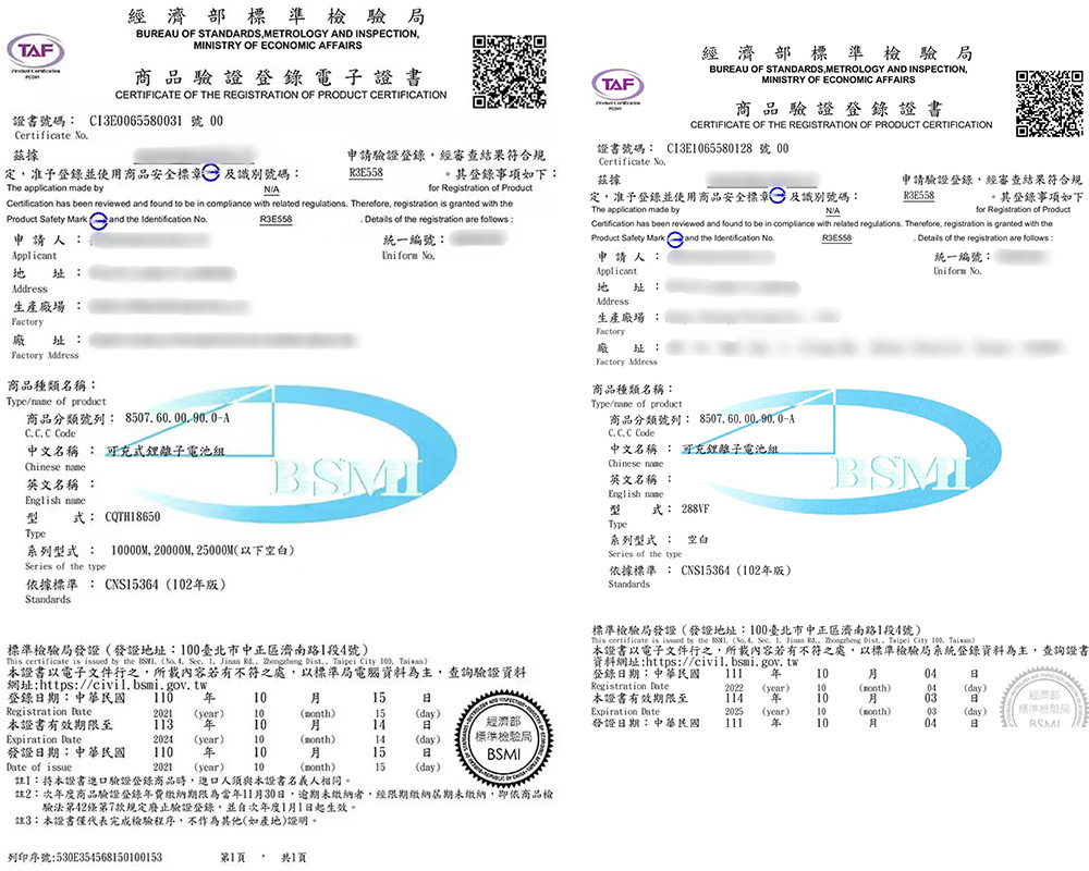 Ogula 小倉 拋光機 DA無刷打蠟機 無級變速-五節兩電