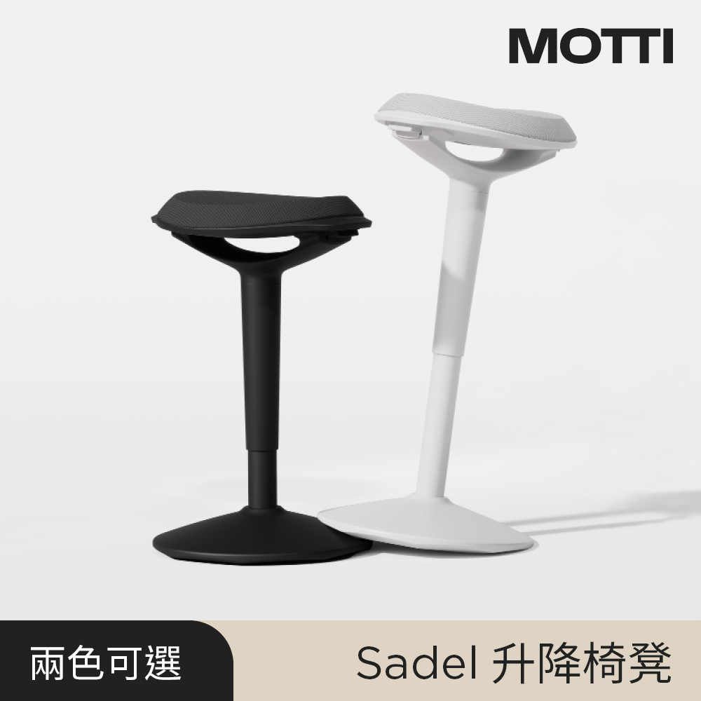 MOTTI 桌邊掛勾(增加桌面收納空間) 推薦