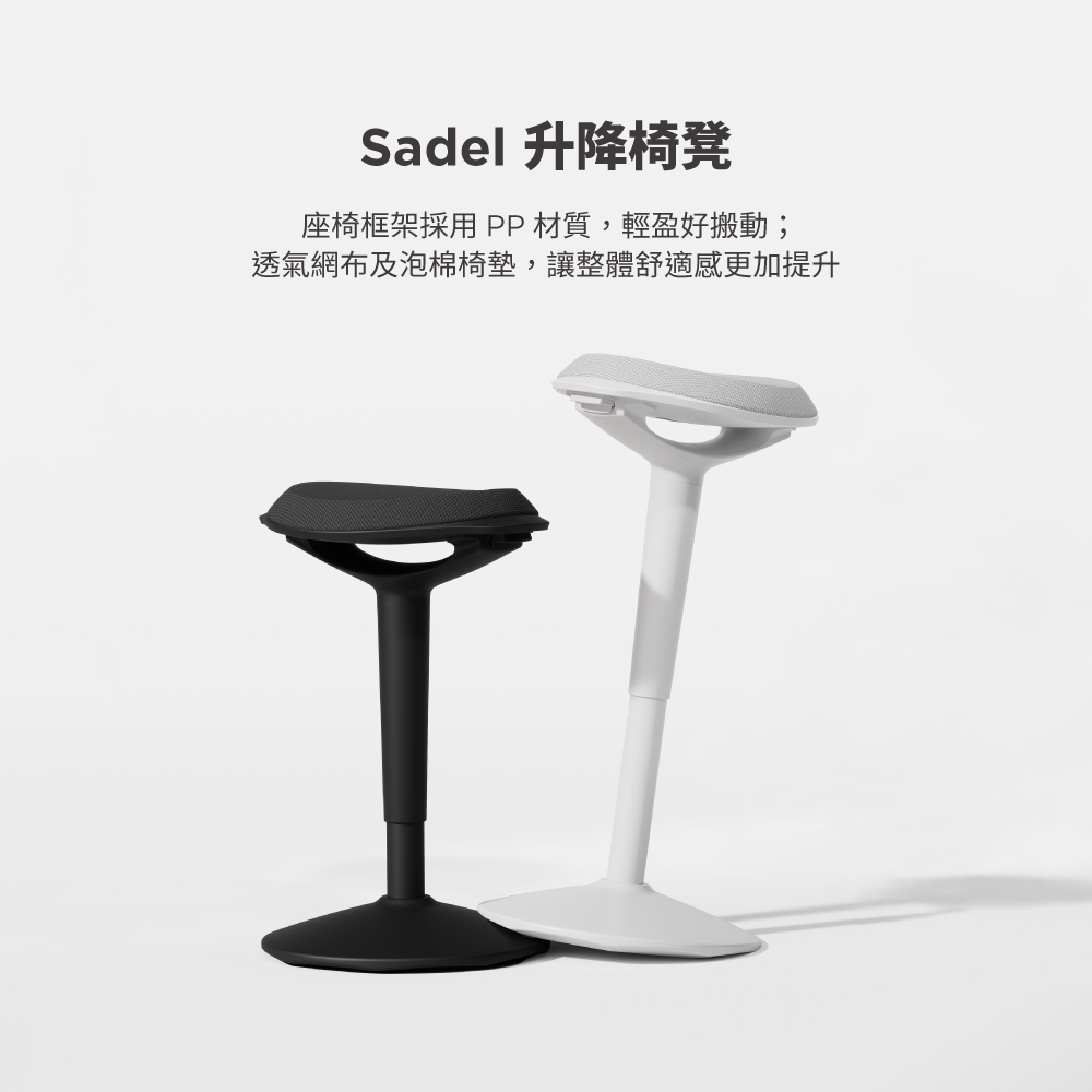 MOTTI 電動升降桌專用｜充電電池組 推薦