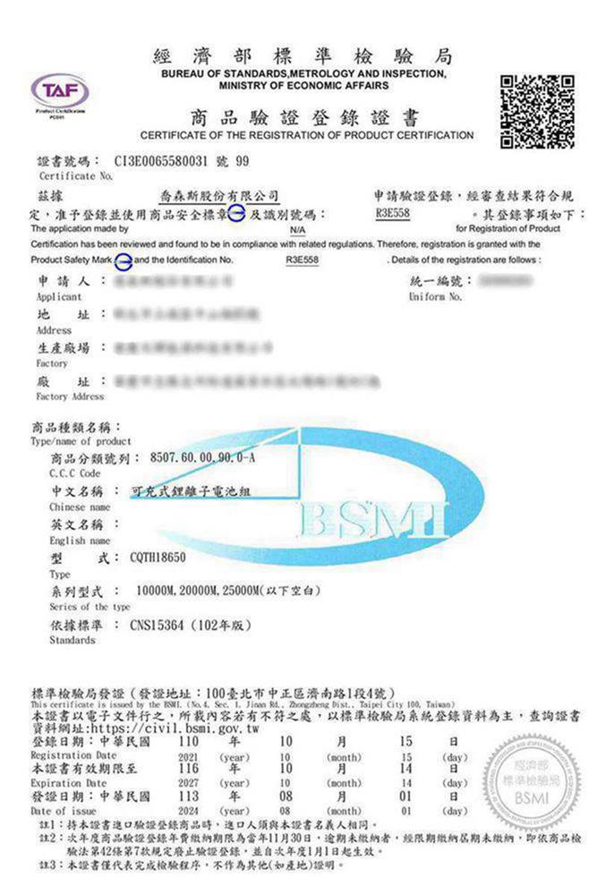 Ogula 小倉 高壓洗車機 高壓水泵洗車機 無線洗車機(全 Ogula 小倉 高壓洗車機 高壓水泵洗車機 無線洗車機(全