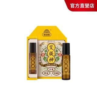 雲南省 昌泰号 プーアル生茶 普洱 7538 2007年 雲南昌泰號普茶｜Yahoo!フリマ（旧PayPayフリマ）