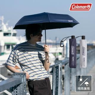 Coleman】TOUGH 2-ROOM DX灰咖啡/ CM-07040(露營帳篷客廳帳寢室帳一房