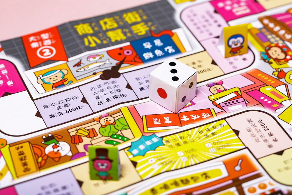 動物商店街理財桌遊：給幼兒的10種錢幣計算遊戲-注音版