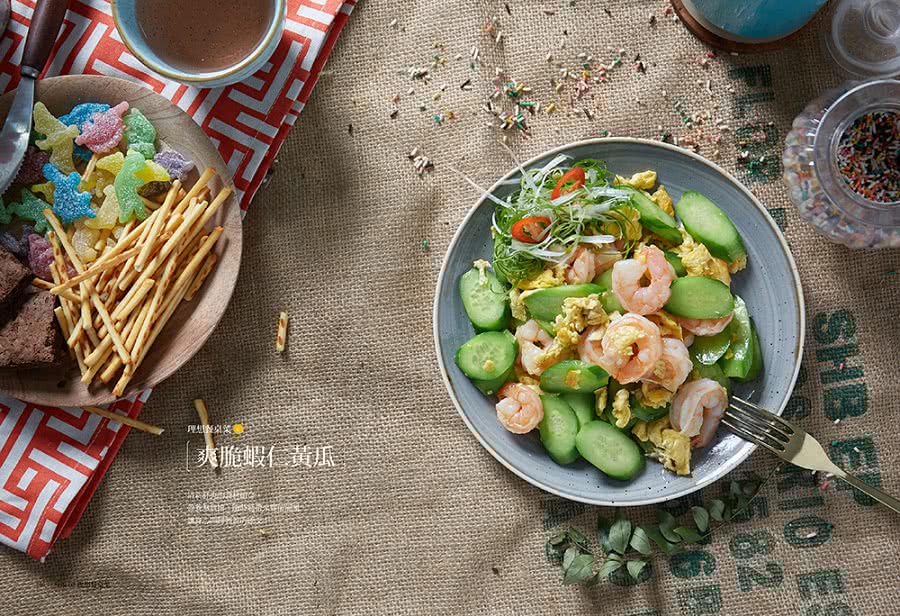 戀家味的常備菜餚