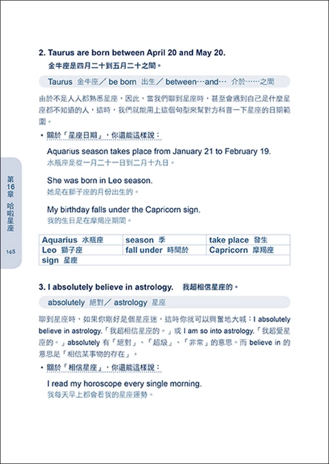 哈啦英文1000句：「圖像導引法」，帶你破冰、不尬聊，自信、 舒適、流暢地用英語閒聊生活樂事（隨掃即聽「