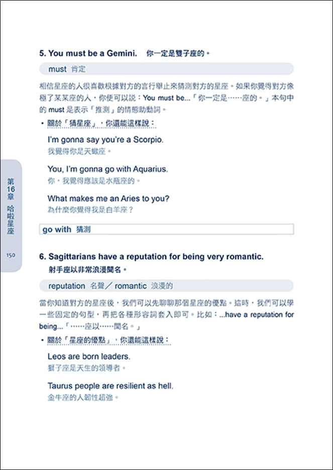 哈啦英文1000句：「圖像導引法」，帶你破冰、不尬聊，自信、 舒適、流暢地用英語閒聊生活樂事（隨掃即聽「