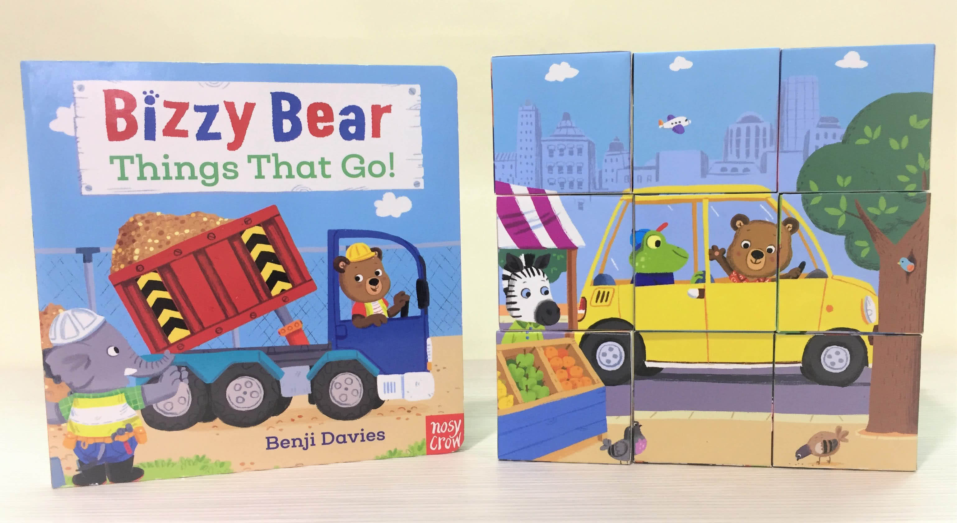 Bizzy Bear Book and Blocks set （1硬頁小書+9個厚紙積木）