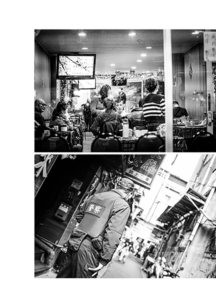 茶室女人心：萬華紅燈區的故事