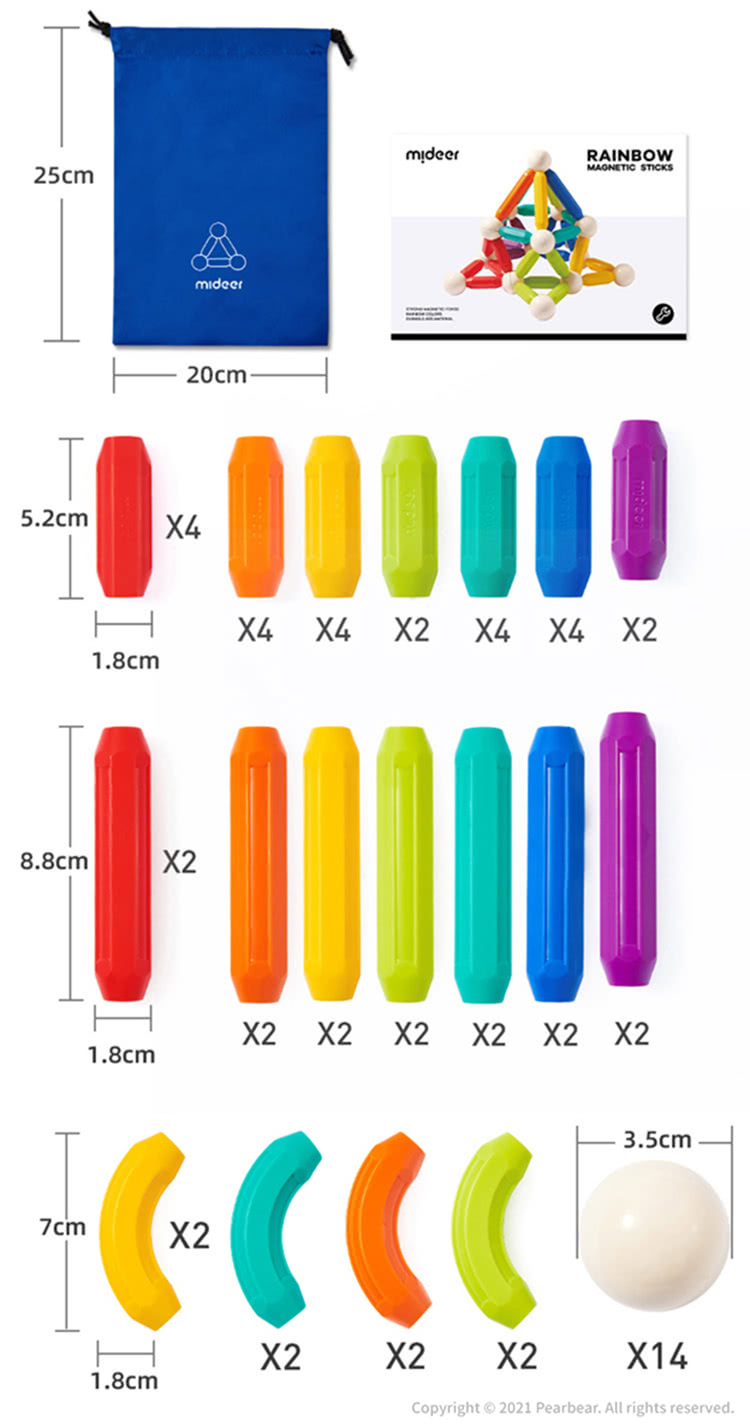 MiDeer 彩虹磁力棒（60PCS）
