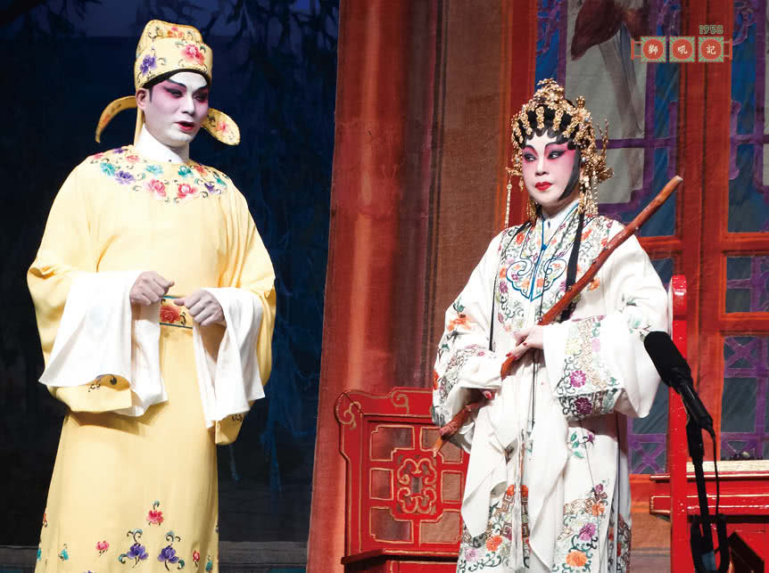 香港粵劇劇目初探1750-2022 -- 創意與局限