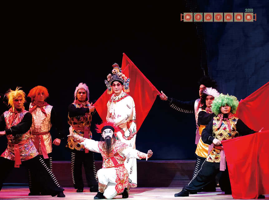 香港粵劇劇目初探1750-2022 -- 創意與局限