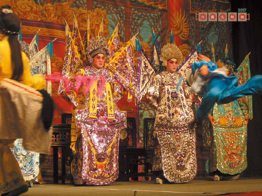 香港粵劇劇目初探1750-2022 -- 創意與局限