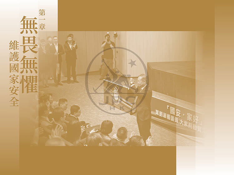 過你三棟：遠行無急步