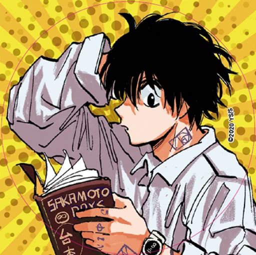 SAKAMOTO DAYS 坂本日常 （首刷限定版） 19