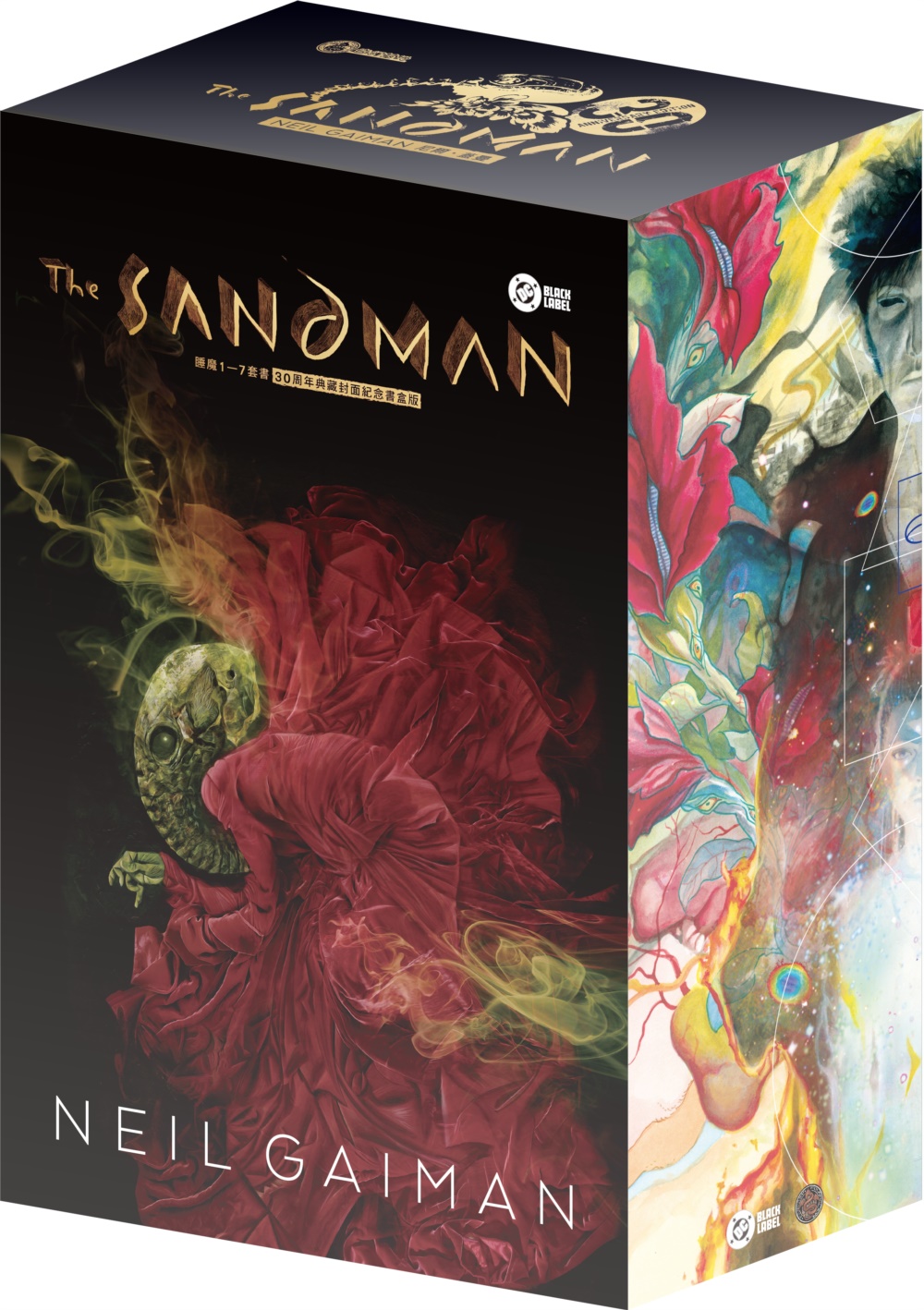 睡魔1〜7套書（三十周年限量典藏封面紀念書盒版）【全球Netflix TOP 1 人氣影集同名原作 奇幻文學大師尼爾