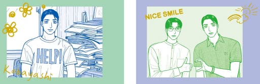 女校之星 （首刷限定版） 4