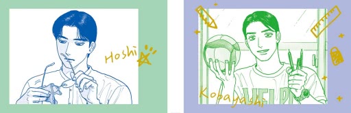 女校之星 （首刷限定版） 4